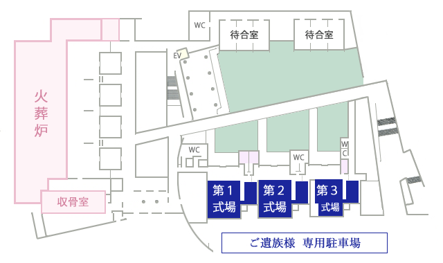 堺市立斎場フロアマップ