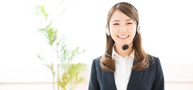 24時間いつでもご相談ください