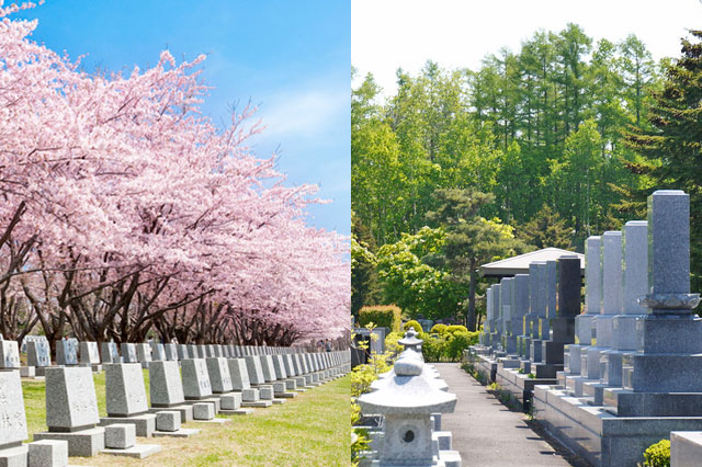 遺骨を２か所に納骨する（分骨）場合