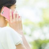 アクセス