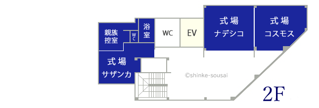 泰心館2階フロア