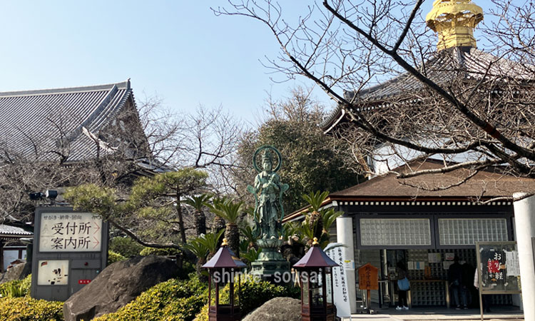 一心寺さん（大阪市天王寺区）へ納骨に行きました