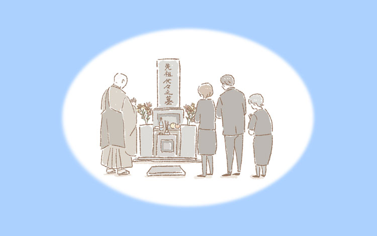 お坊さんから「法要はご家族の自由です」と言われたけど、やっぱり法要は行うべき？