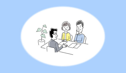 お葬式事前相談での内容は「あくまで予定」になりますが、実際のお葬式でもほぼ同じ（予定通り）です