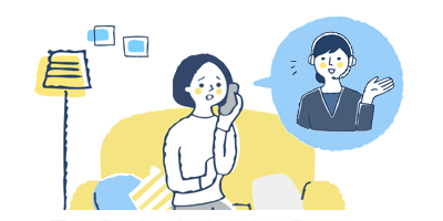 24時間365日(年中無休)対応