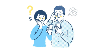 お困りの方はご相談ください