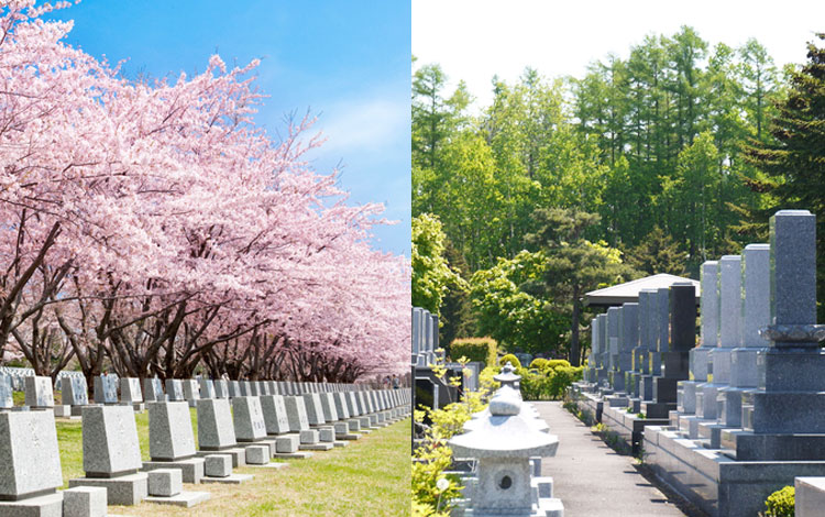 分骨：遺骨を２か所以上に納骨する場合